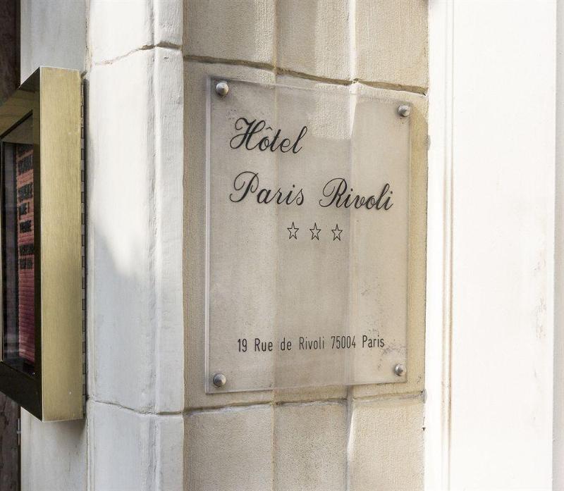 Hotel Paris Rivoli المظهر الخارجي الصورة