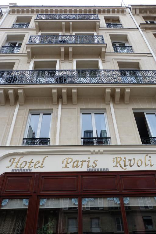 Hotel Paris Rivoli المظهر الخارجي الصورة